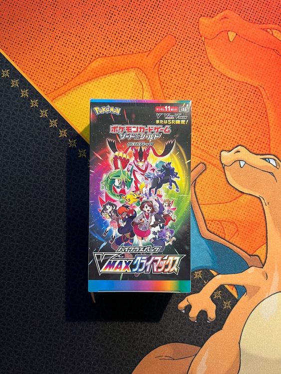 Pokemon VMAX Climax Booster Box / Display Kaufen auf Ricardo