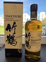 Nikka Taketsuru Pure Malt Whisky 700ml mit Verpackung