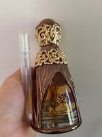 Lattafa Zikra 5ML ABFÜLLUNG EDP (Angel Share Dupe)