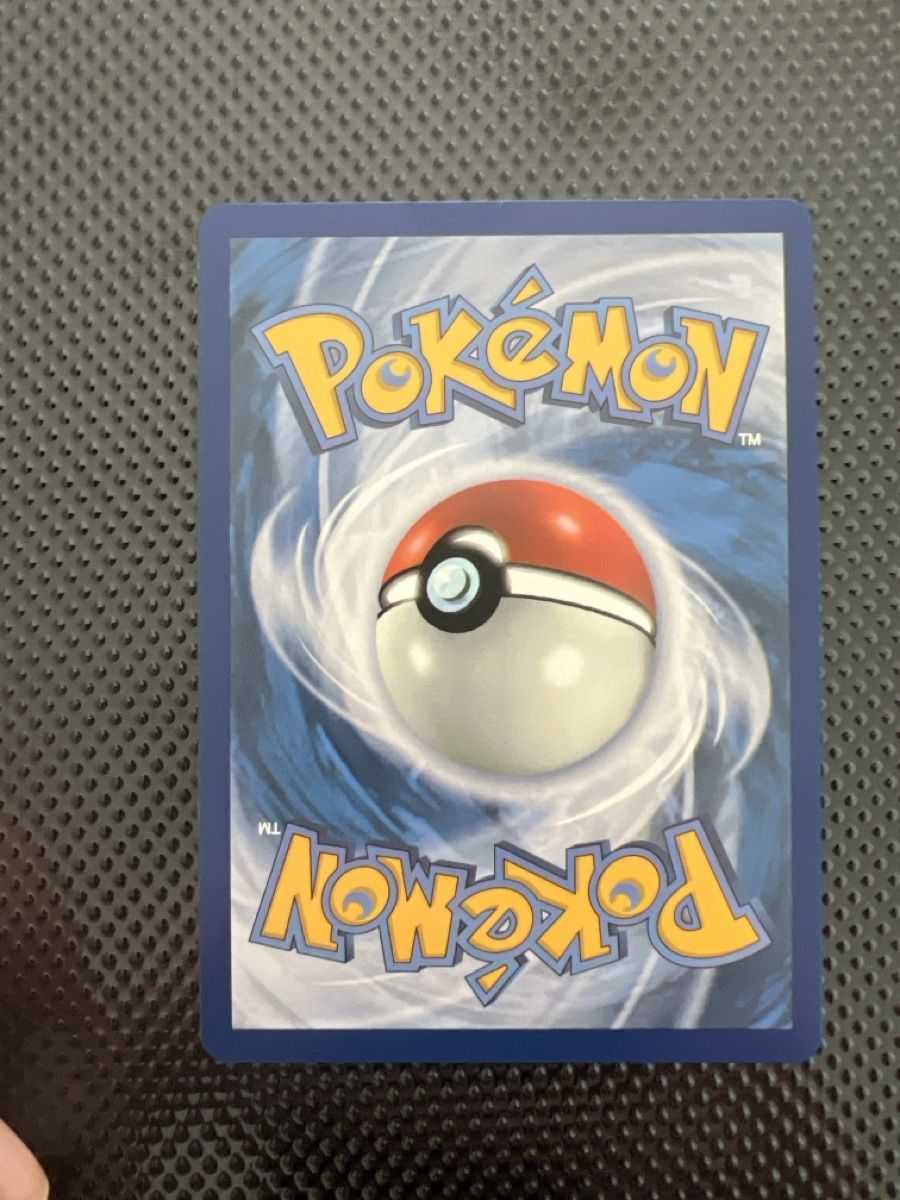 Pokémon Sammelbilder & Trading cards: Surfer 293/217 – Neu (gemäss Beschreibung) aus Goldach von zek_j7p8 1