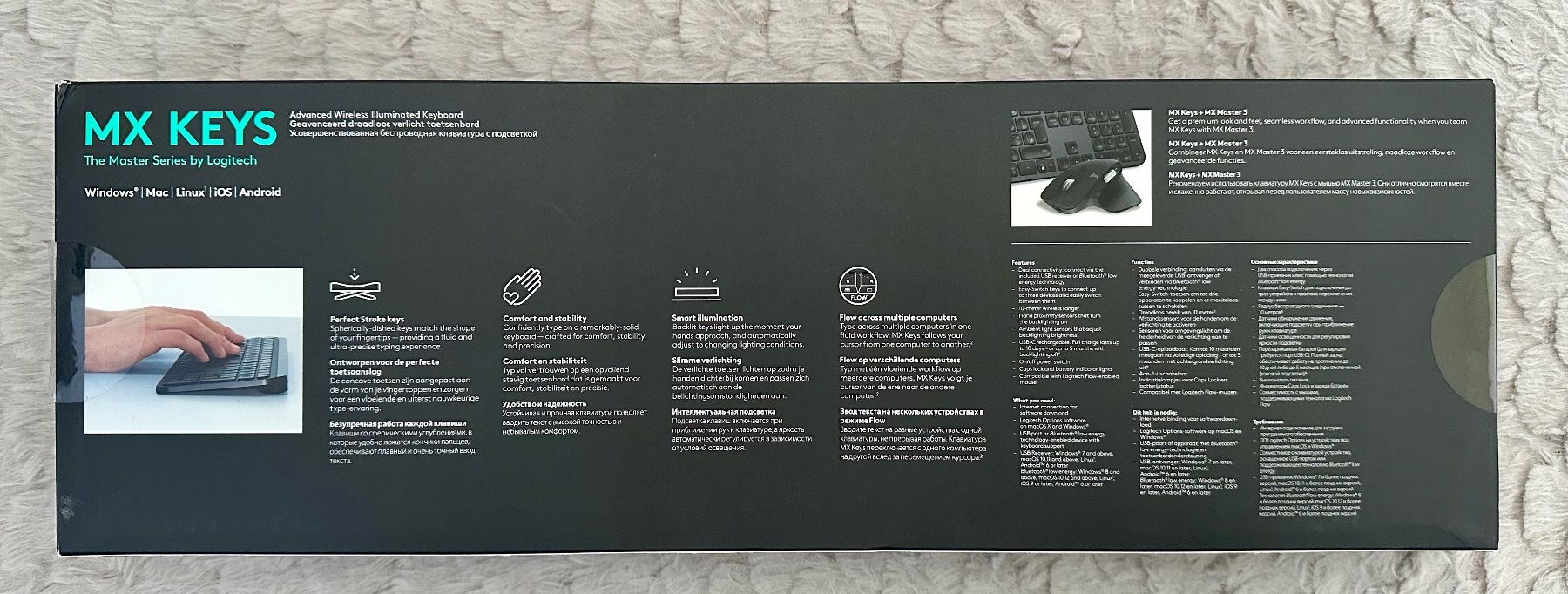 Logitech MX Keys Kabellose Tastatur (US INT'L Layout) (Gebraucht) in ...