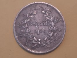Burma Myanmar 1 Kyat Mindon Min 1853 Silber