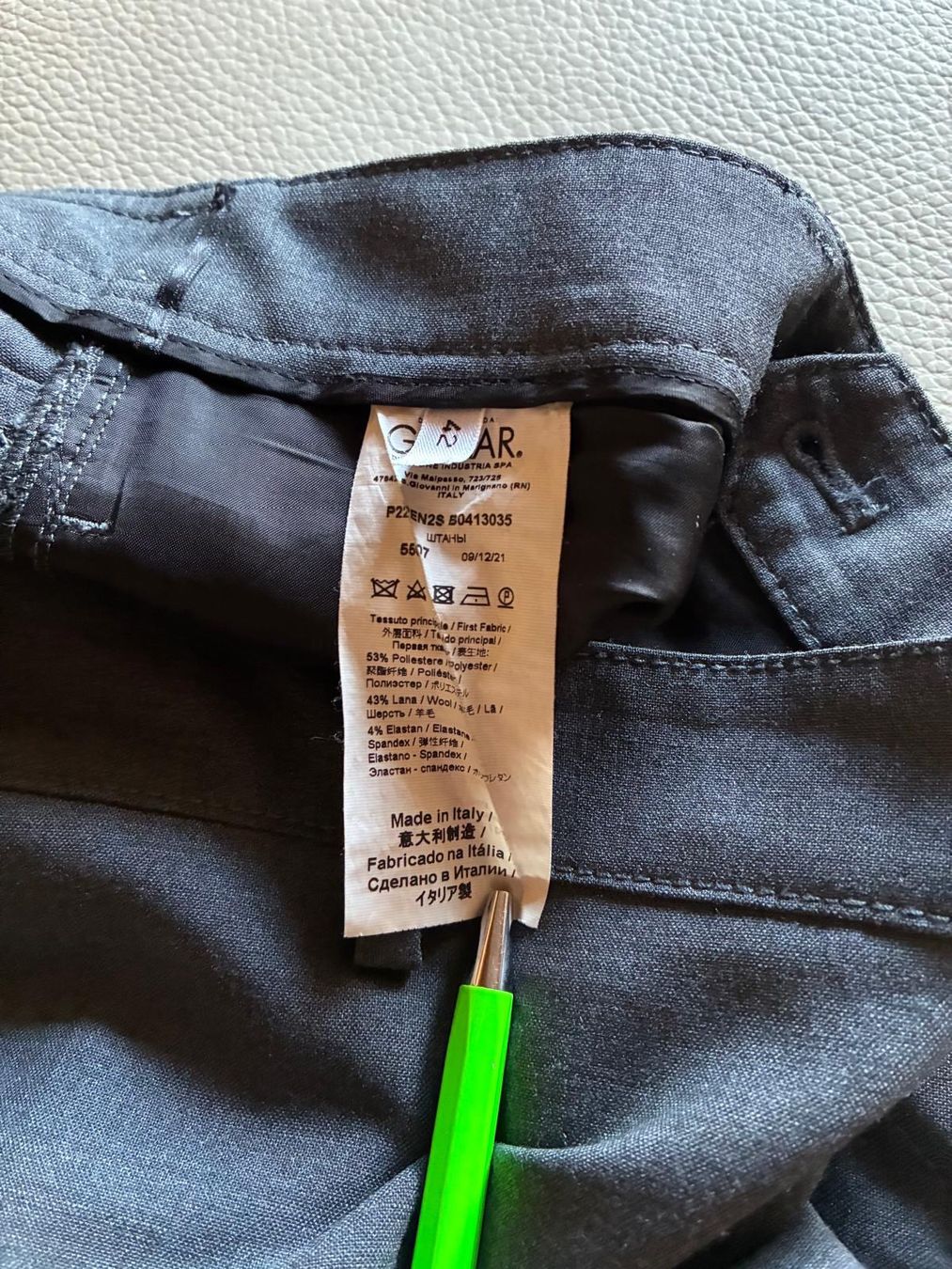 Pantaloni: N 21 – Usato da Rümlang venduto da har_z6qv 7