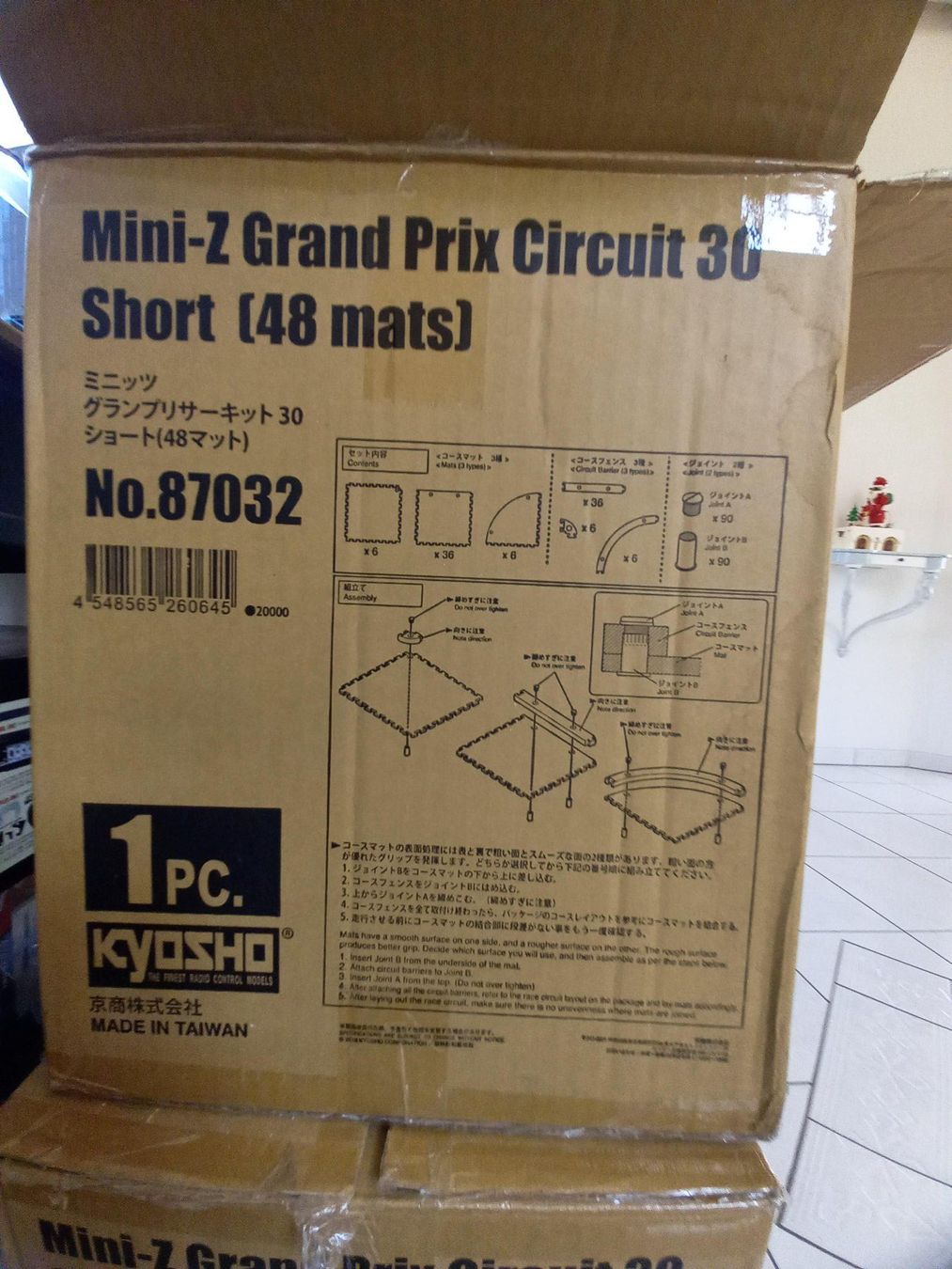 Circuits: Circuit voitures RC – D'occasion à Leytron par flo_ck6w 3