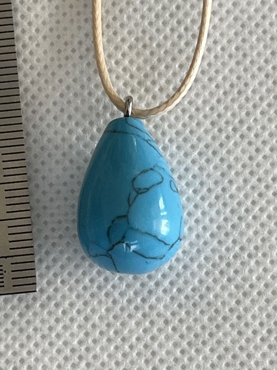 Anhänger: Pendentif en Turquoise – Neu (gemäss Beschreibung) aus Goumoens-la-ville von sfornallaz