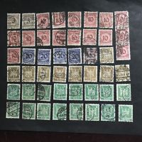 Deutsches Reich 1923/36 kl. Sammlung gest