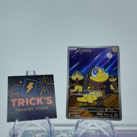 Pokémon Helioptile AR M1S Mega Symphonia JPN