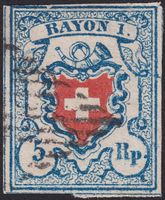 17II (Rayon I) T.39 B3-LU, fehlerfreie Marke +Plattenfehler