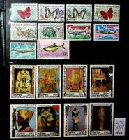 CENTRAFRIQUE TIMBRES OBLITÉRÉS 1960-1978 /U484