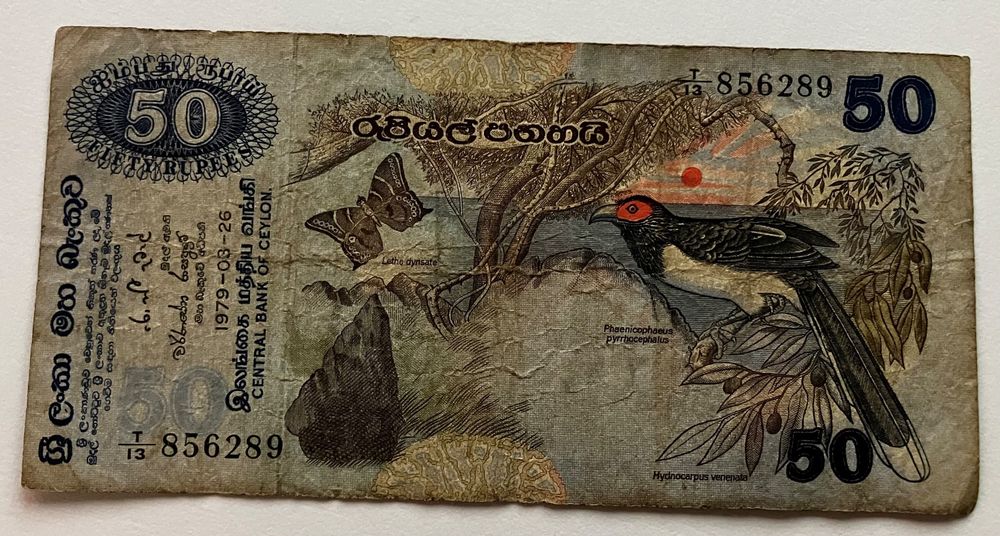 Ceylon 50 Rupees 1979 Kaufen Auf Ricardo