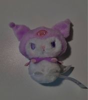 Peluche Kuromi kawaii mignonne 💜