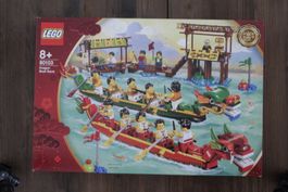 RARE ET NEUF LEGO 80103 Dragon Boat Race