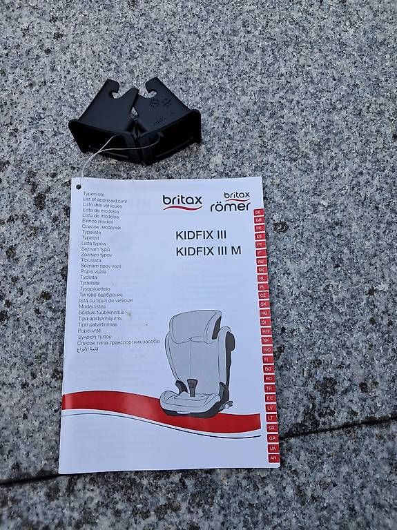 Seggiolini per auto: Römer Britax Kidfix III – Usato da Beckenried venduto da man_575c 3