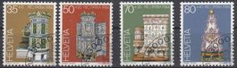 1984 Pro Patria FDC Einzelmarken