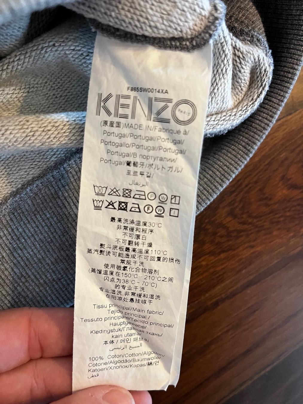 Kenzo Pulls & Sweat-shirts: Kenzo Pullover grau Gr. L – Neuf (Voir description) à Gundetswil par Dsschaer 2