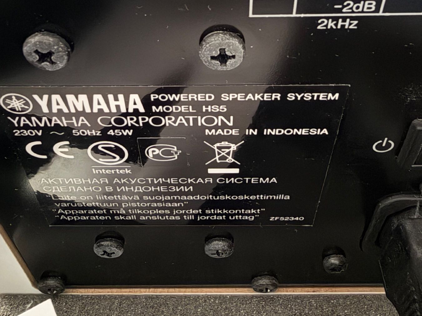 Yamaha Casse acustiche: Yamaha HS5 mit Focusrite 2i2 – Usato da Esslingen venduto da MaximeNi 2