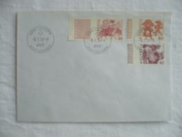 1979 FDC aus Markenheftchen