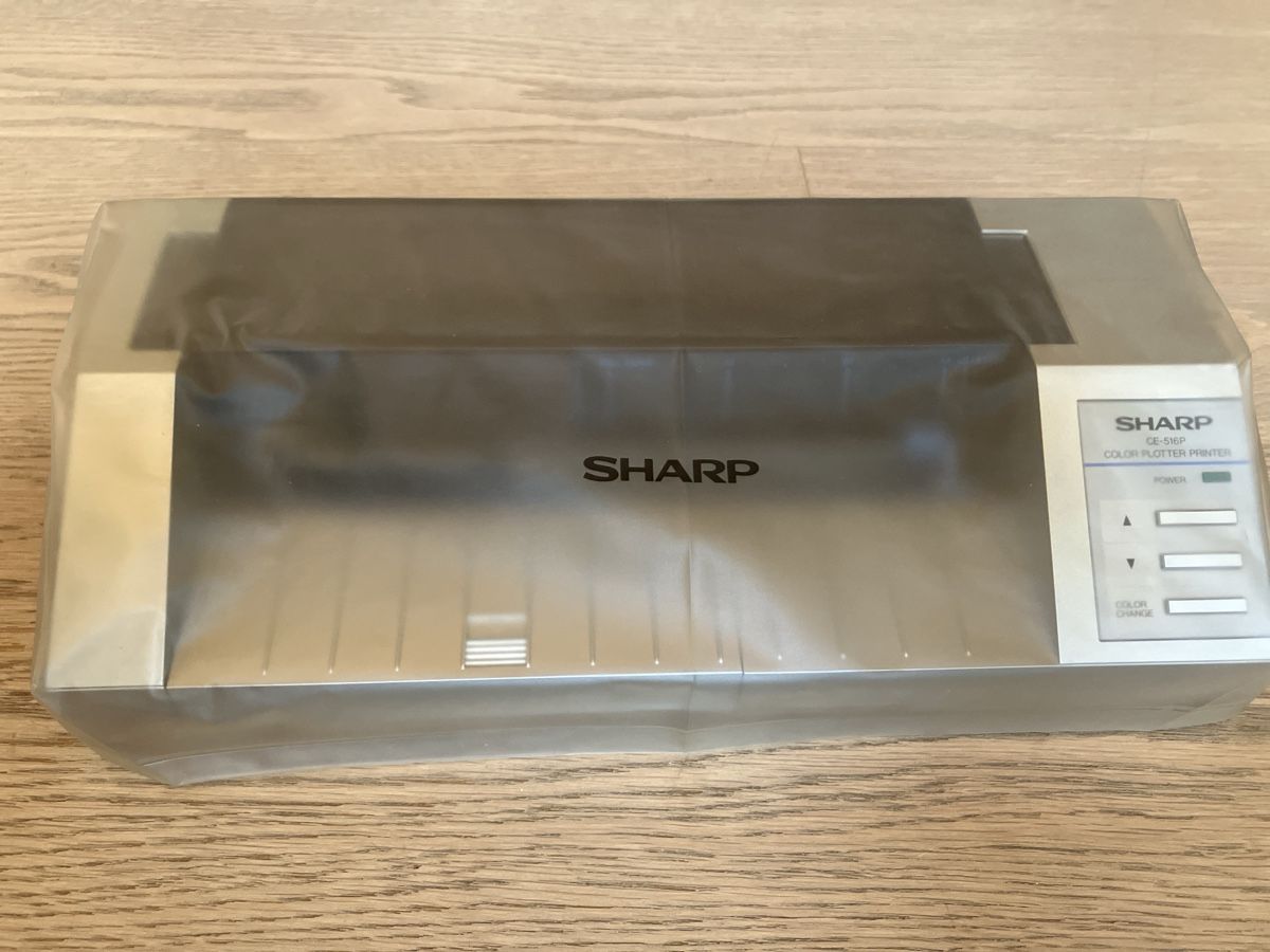 Sharp Stampanti: Sharp CE-516P Color Plotter Printer – Difettoso da Uster venduto da Piedro 6