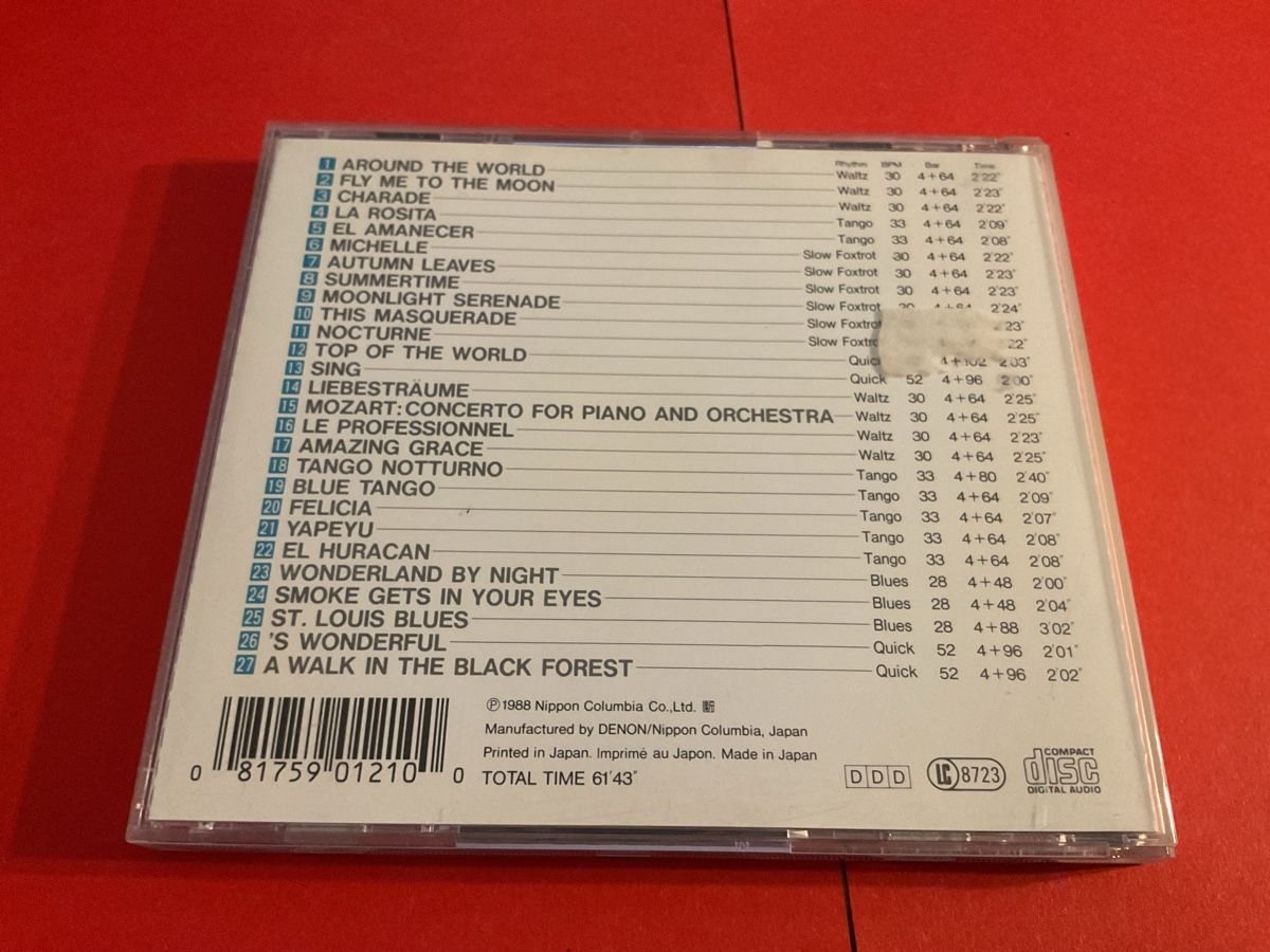 CDs: Let's Dance CD, Modern Collection, Top Zustand!1988 – Gebraucht aus Steinach von Quarkie 2