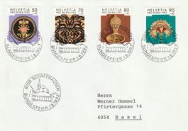 1992 Pro Patria Brief Bundesfeierstempel SCHAFFHAUSEN 01.8.