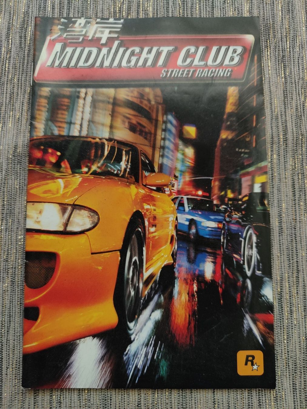 Giochi: Notice PS2 Midnight Club – Usato da Châtelaine venduto da NostalgiaGeek-FRA