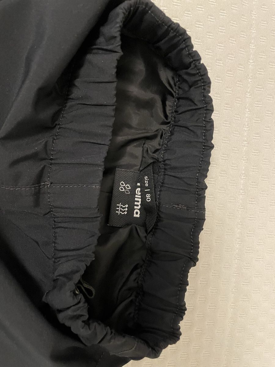 Reima Hosen: Reima pants (80 cm) – Gebraucht aus Stallikon von fil_5d5z 2