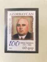 Aserbaidschan 2011 ABBAS ZAMANOV **