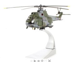 Corgi AA27002 Westland Puma HC1, XW214, 33 Sqn RAF,  1:72