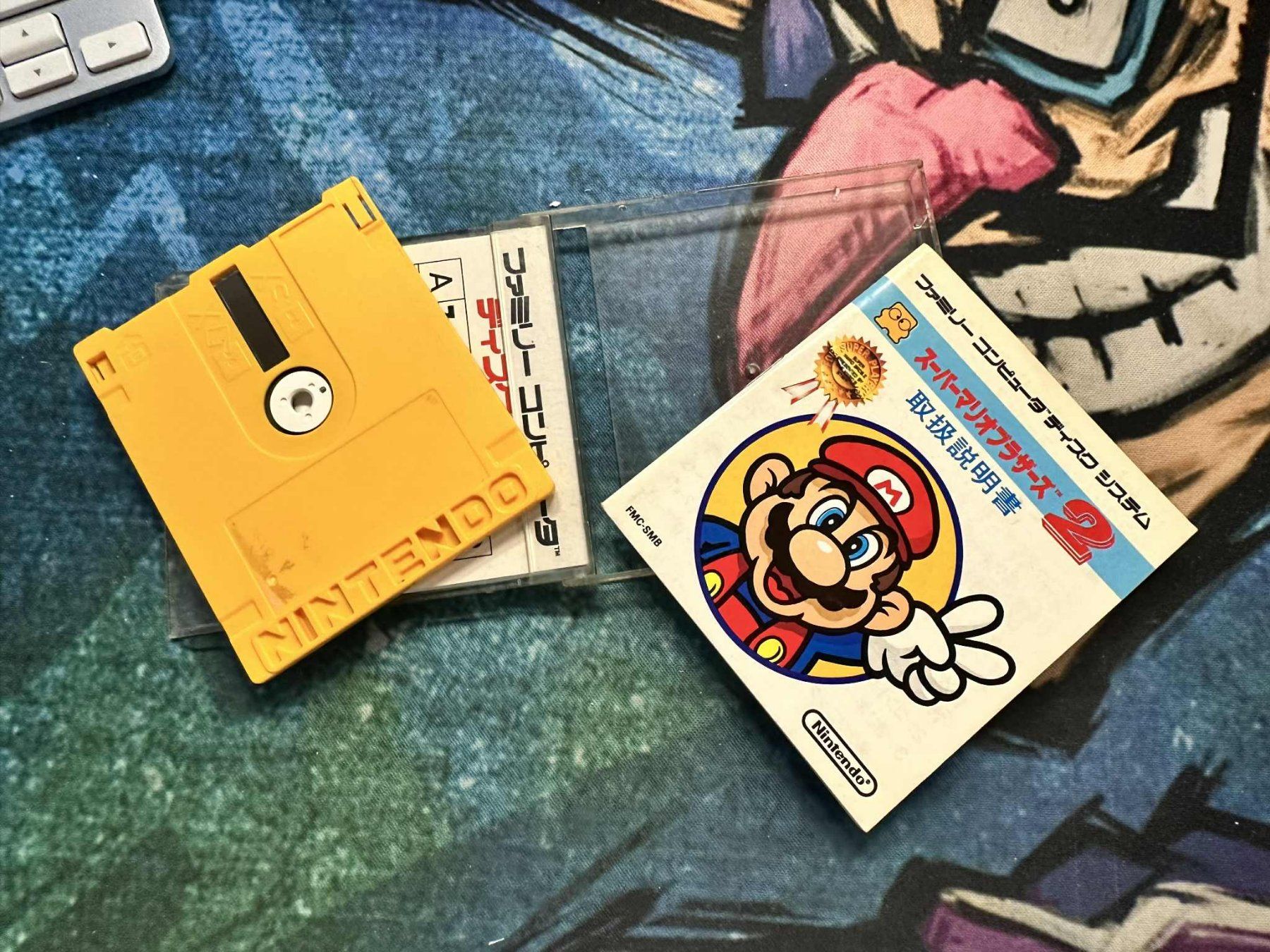 Nintendo Giochi: Nintendo Famicom Disk System Super Mario Bros. 2 Jap – Usato da Giubiasco venduto da Ticinerd 1