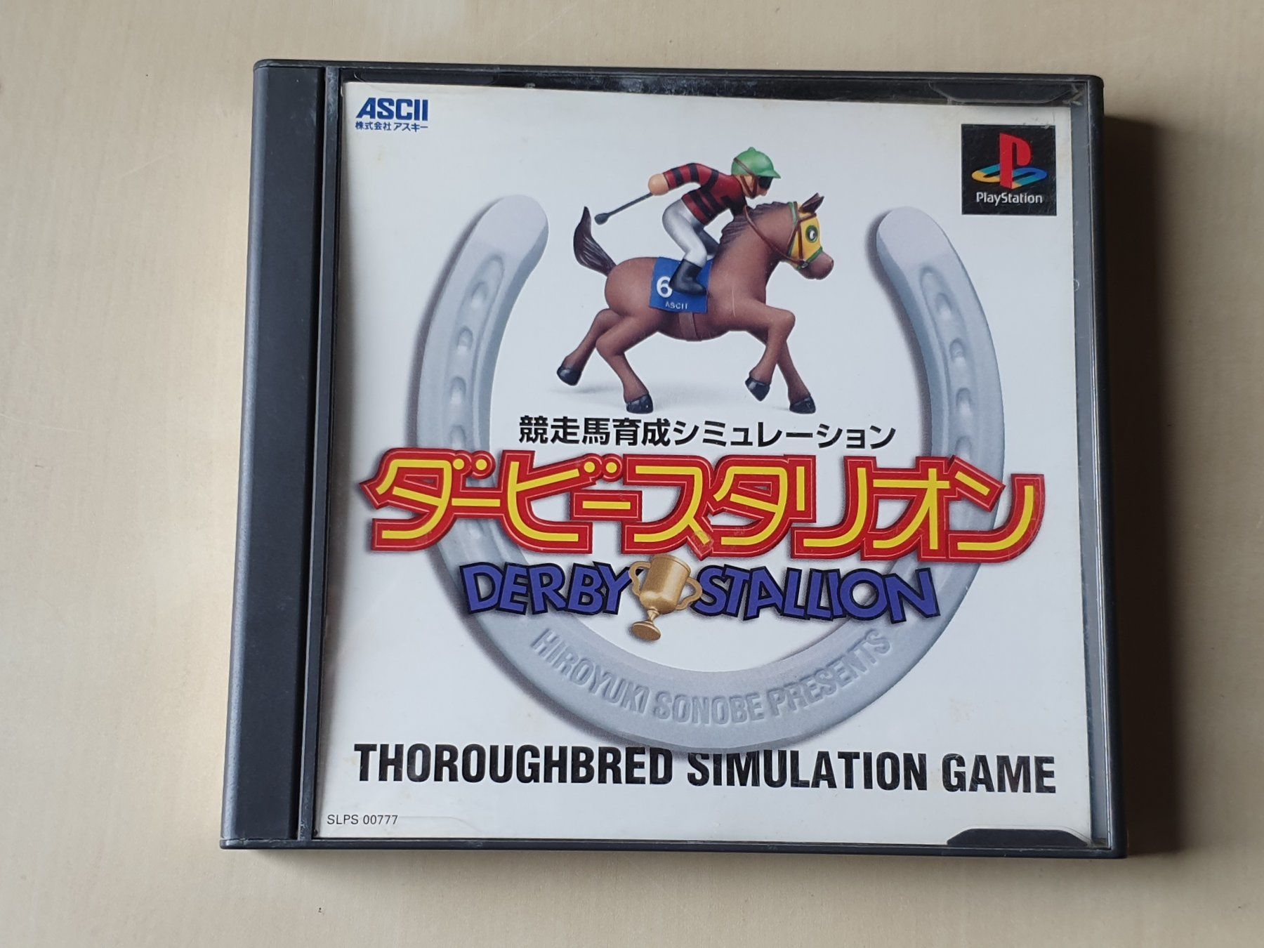 Sony Giochi: Derby Stallion JAP – Usato da Stansstad venduto da collectorsshop
