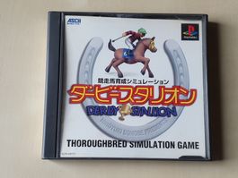 Derby Stallion JAP