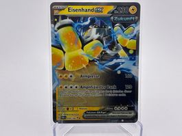 Paradoxrift - Eisenhand ex  (PAR 70) - DE