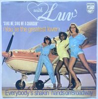 LUV' - "SING ME, SING ME A CHANSON" (YOU'RE THE GREATEST LOV