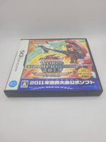Yu-Gi-Oh!: 5D's World Championship 2011 Nintendo DS Japan