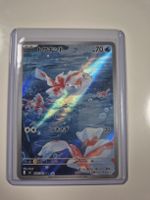 Goldeen 084/081 AR Art Rare Japanese NM/Mint Pokémon Card