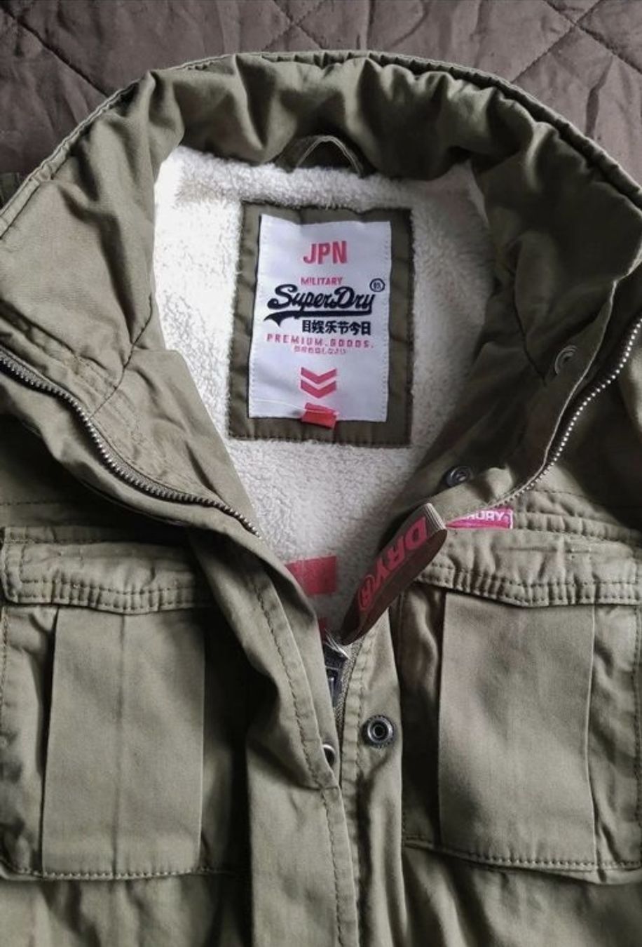 Superdry Jacken: Superdry Jacke Army Style Gr. S – Neu (gemäss Beschreibung) aus Luzern von good-time 1