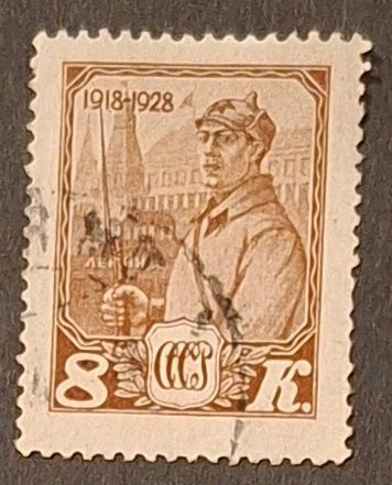 Tutti i francobolli: Briefmarke UdSSR – Usato da Dotzigen venduto da ser_8hp9