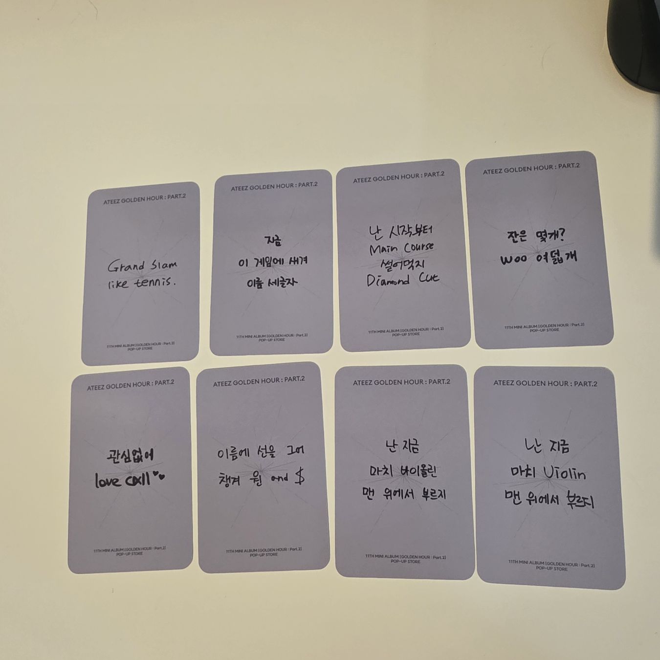 Cartes à collectionner: ateez ot8 pob lucky draw photocards – D'occasion à Vevey par Shelovesyu._.u 1