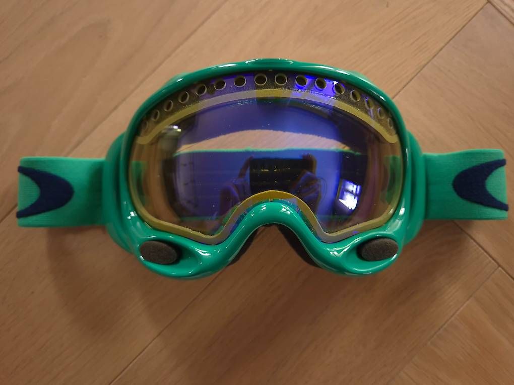 Lunettes & Verres: Oakley A Frame dunkelgrün – D'occasion à Frauenfeld par Angie25 1