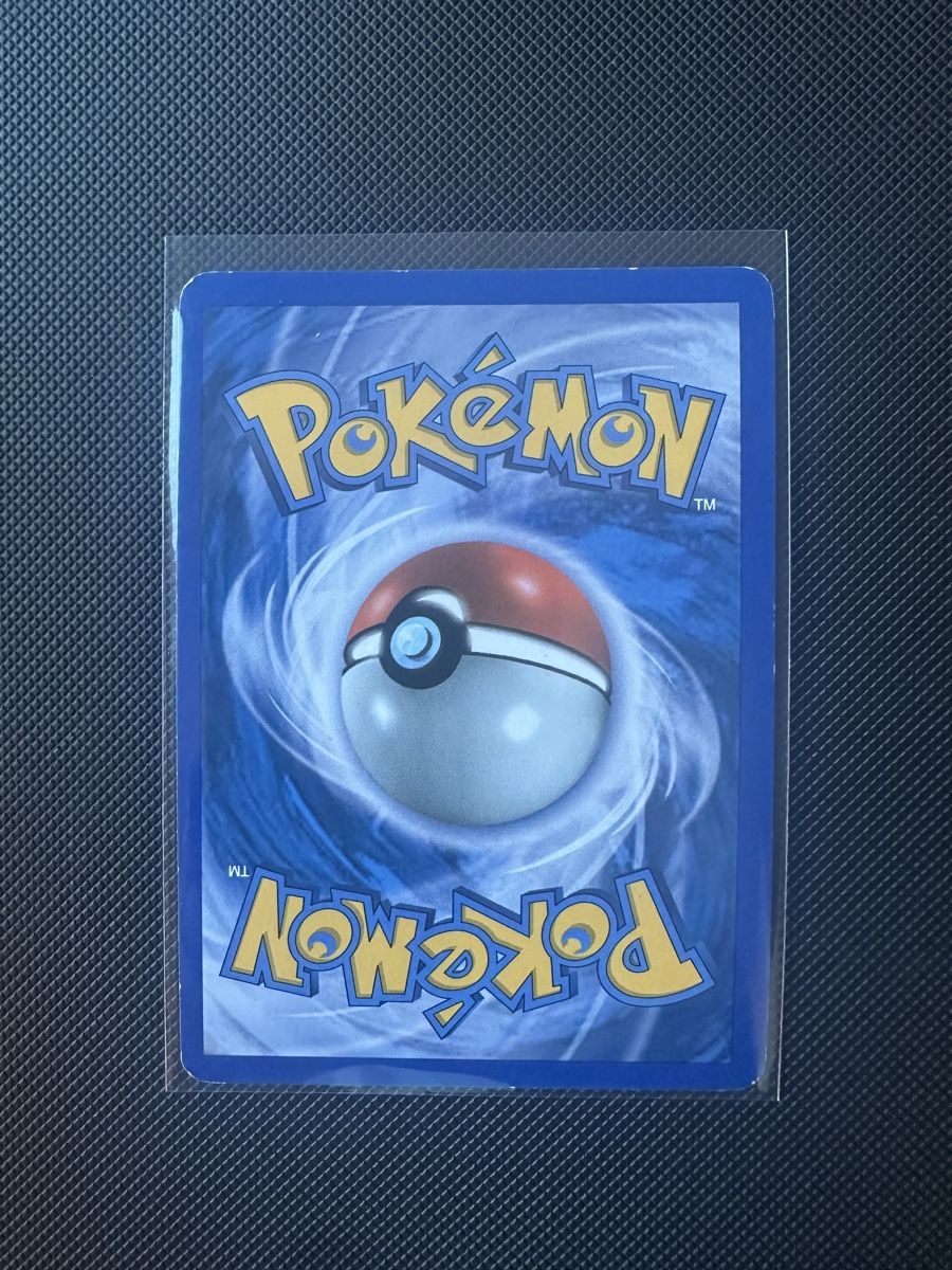 Pokémon Sammelbilder & Trading cards: Switch - Pokemon  Diamond&Pearl - 119/130 EN – Gebraucht aus Möhlin von ChariShop-TCG 1