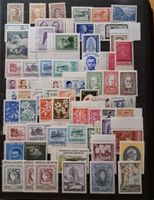 Lot Argentinien postfrisch und gestempelt