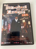 Ein Höllenhund von einem Gauner (DVD) Ken Watanabe