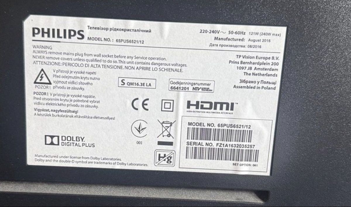 Fernseher: Philips 65” Ambilight – Defekt aus Etziken von ped_d56x 2