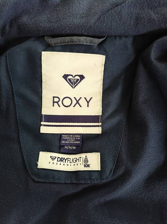 Roxy Jacken: Damen Skijacke Roxy Gr. M – Gebraucht aus Dierikon von Aateam 3