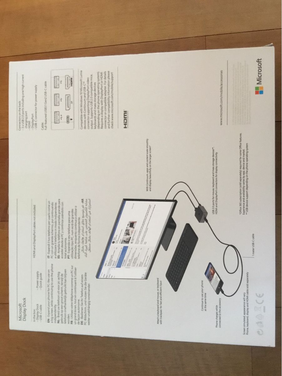 Microsoft Dockingstation: Microsoft Display Dock – Neu und originalverpackt aus Ebmatingen von Jmb70 1