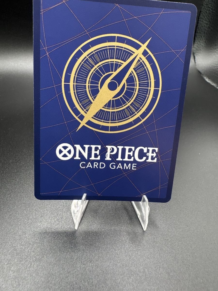 Bandai Carte collezionabili: Yamato OP13 054 NM – Nuovo (secondo la descrizione) da Solduno venduto da OPHunters 1