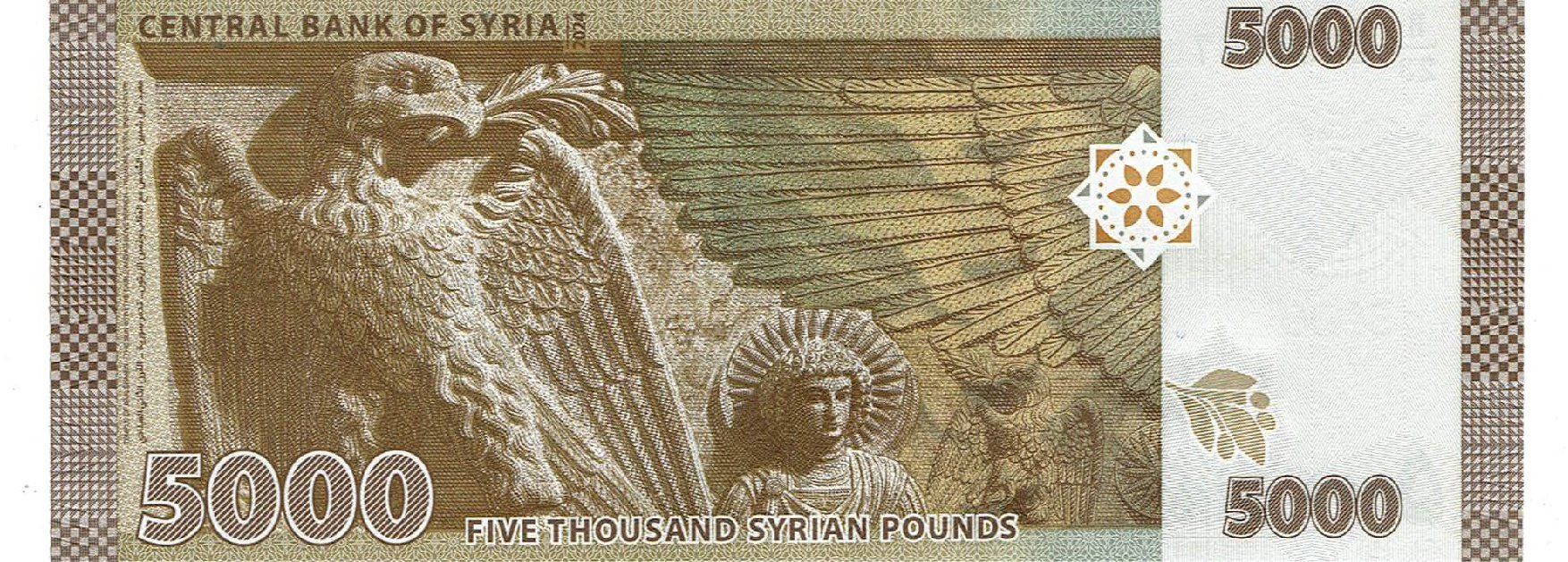 Middle East Syrien 5000 Pounds P 118 UNZ (Neu (gemäss Beschreibung)) in