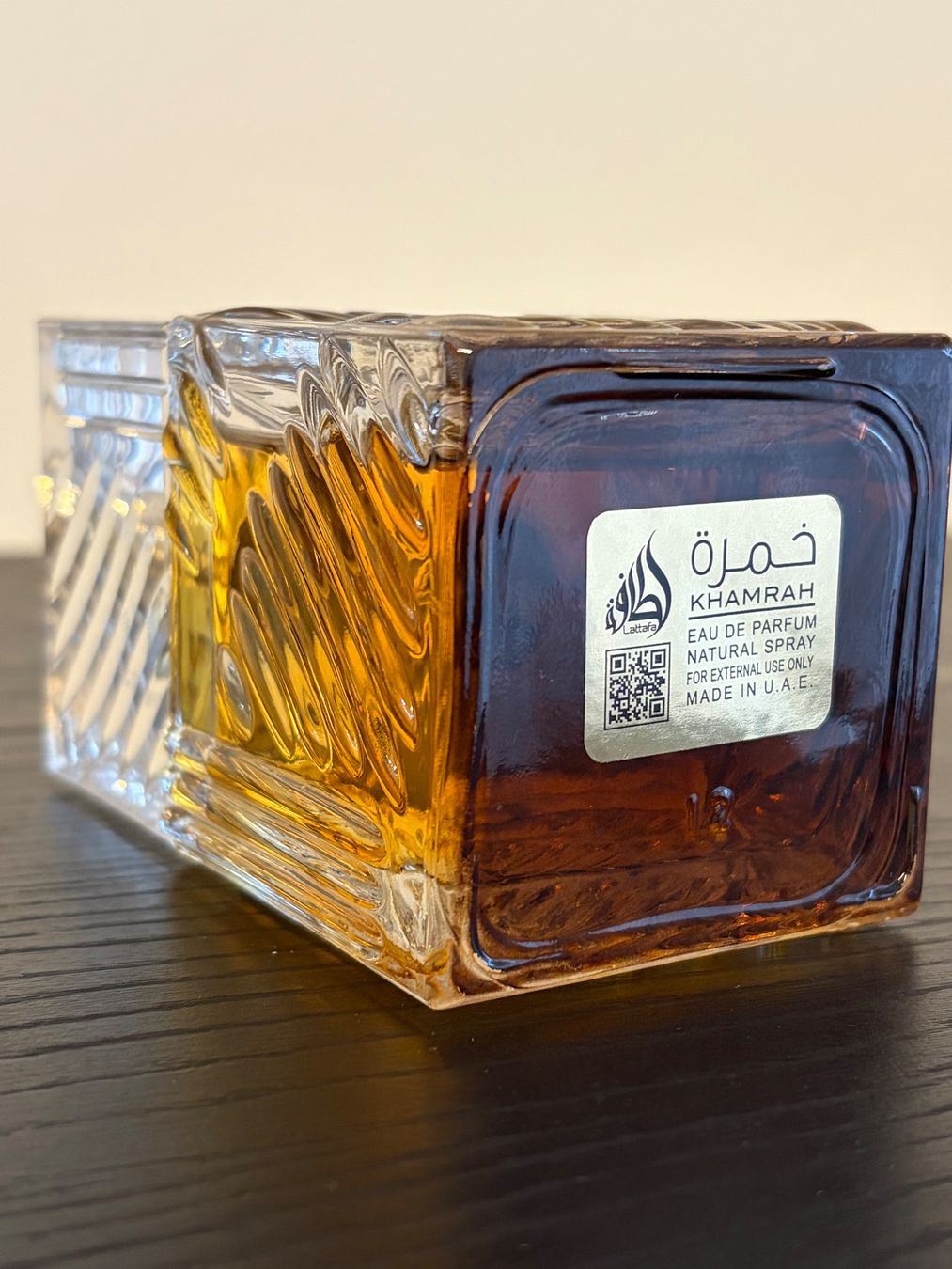 Lattafa Parfums & Eau de Toilette: Lattafa KHAMRA QAHWA – D'occasion à Bassersdorf par ScentVibes 2