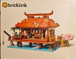 LEGO Ocean House, 910036, Bricklink, Neu&OVP