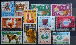 Hong Kong British Kat. 238-249 gest. 1968/70 Kat. 57 Euro
